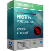 Profix Fx v2.0