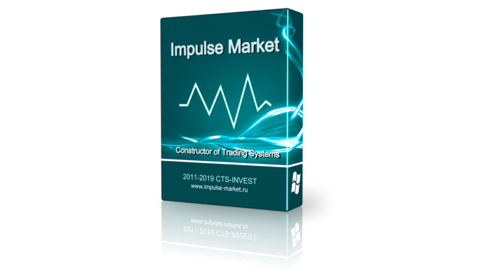 Impulse Market v3.0