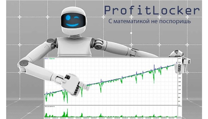 PROFITLOCKER V1.802 EA 