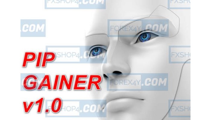 PIP GAINER V1.0 