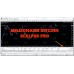 MILLIONAIRE BITCOIN SCALPER PRO EA 