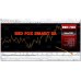 Red Fox Smart EA 
