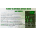 TRADING ARMEX KIT EA