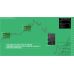 GANN4EX SOFTWARE