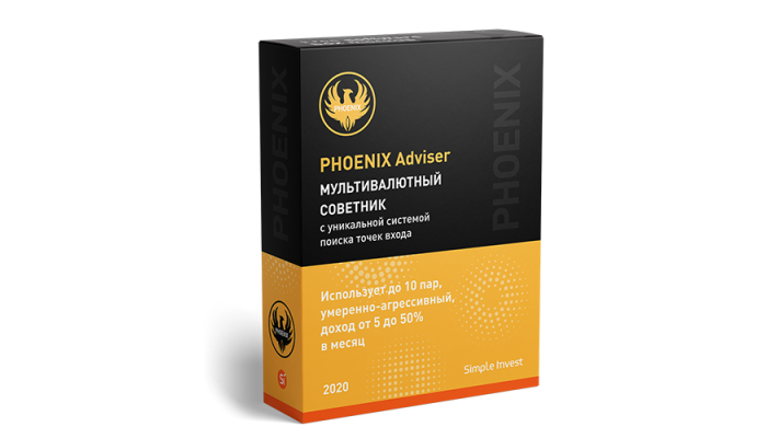 PHOENIX EA v1.04