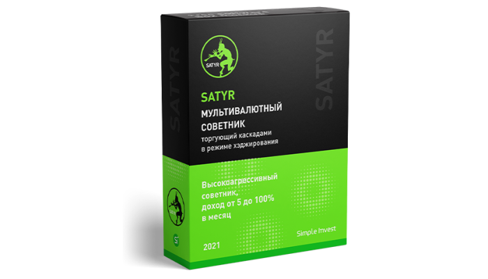 SATYR EA v1.01