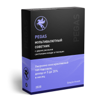 PEGAS EA v1.05