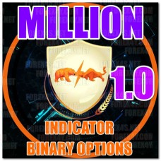 MILLION 1.0 (NO REPAINT)