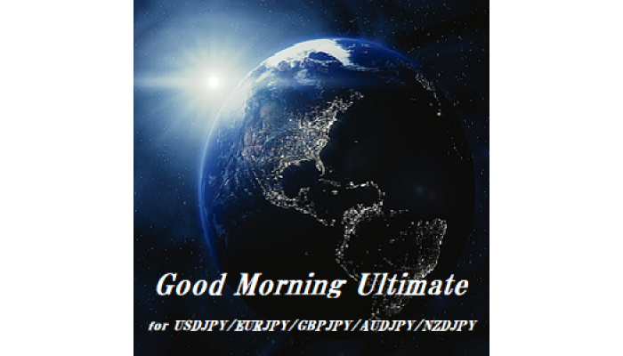 Good Morning Ultimate_EB