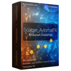 SCALPER AVTOMATFX v05.005