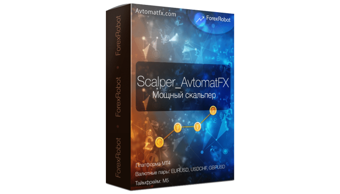 SCALPER AVTOMATFX v05.005