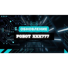 XXX777.003 AVTOMAT FX MT4 EA