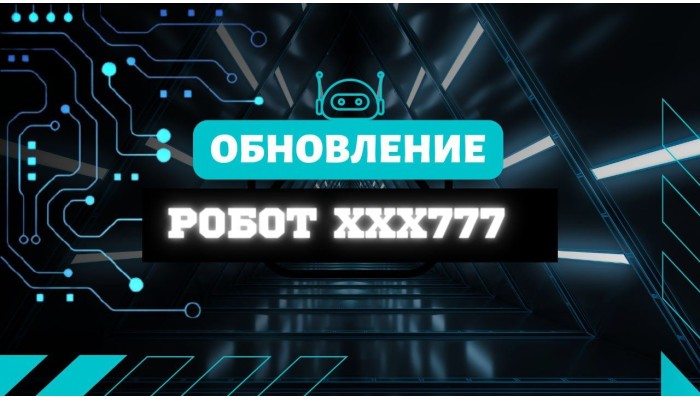 XXX777.003 AVTOMAT FX MT4 EA