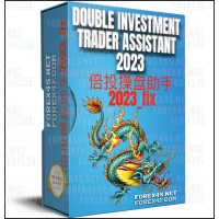 DOUBLE INVESTMENT TRADER ASSISTANT 2023