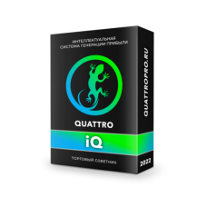 QUATTRO IQ v1.50