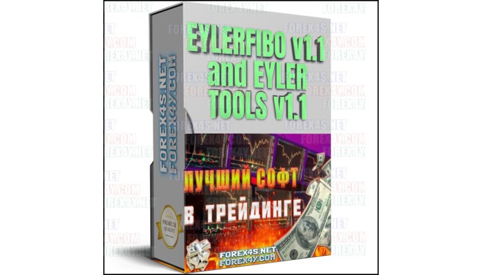 EYLERFIBO v1.1 and EYLERTOOLS v1.1