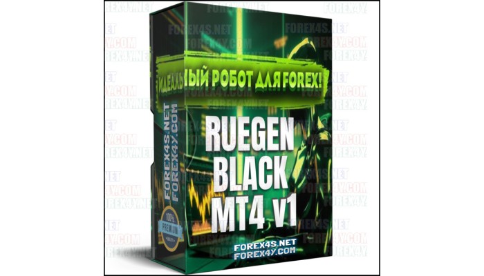 RUEGEN BLACK MT4 v1