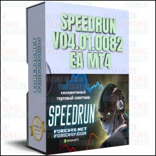 SPEEDRUN V04.01.0082 EA MT4