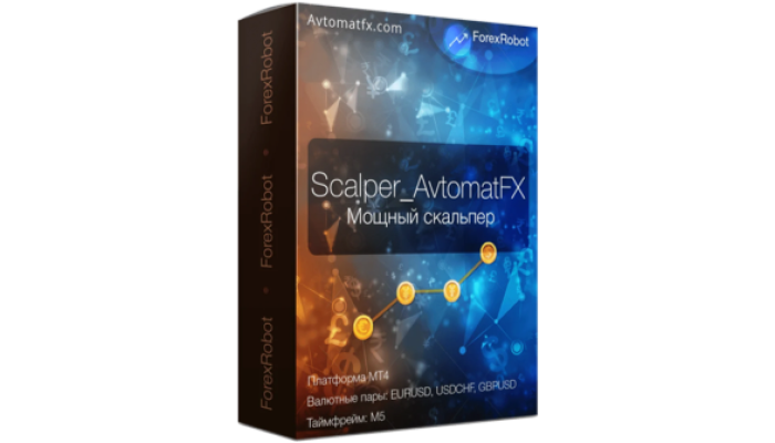 SCALPER AVTOMATFX v01.050.001
