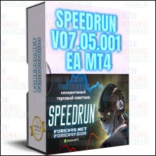 SPEEDRUN v07.05.001