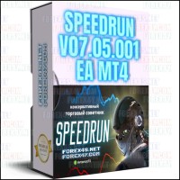 SPEEDRUN v07.05.001