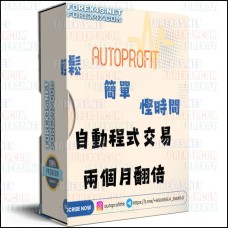 AUTOPROFITHK GOLD