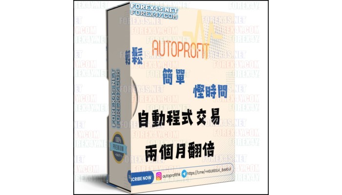 AUTOPROFITHK GOLD