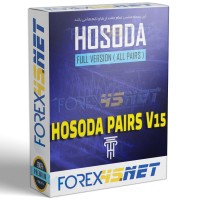 HOSODA PAIRS V15