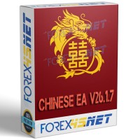 CHINESE EA v26.1.7