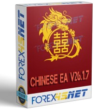 CHINESE EA v26.1.7