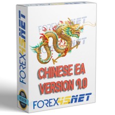 CHINESE EA VERSION 9.0