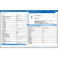 M1 GOLD TREND BREAKTHROUGH v6.18 (M1点金趋势突破)