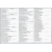 SQSQSQMM v3.72 MT5